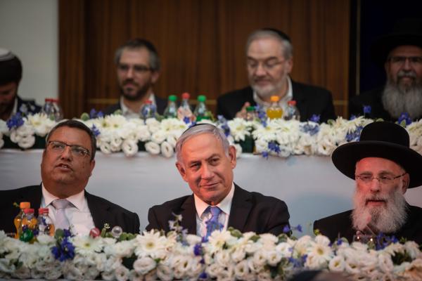 אחרי יום העצמאות: נתניהו ישאר בבית גם ביום ירושלים