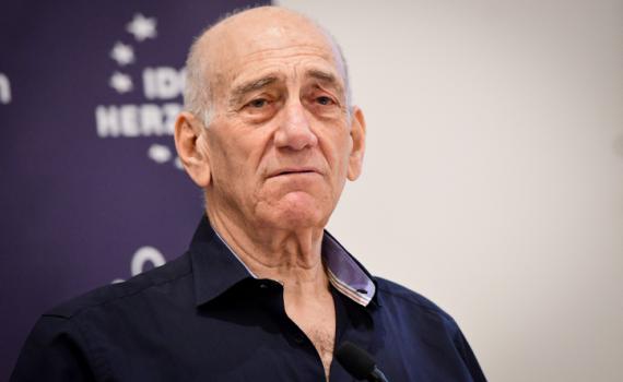 הזוי: אולמרט מנהל משא ומתן מול הרשות הפלסטינית