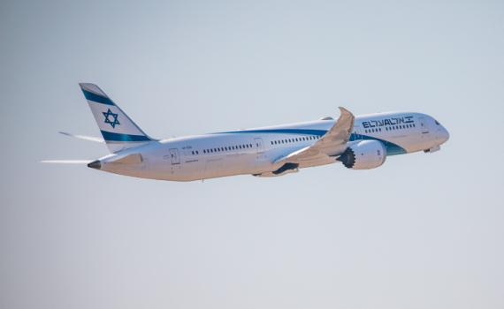 מגישת הטלוויזיה הפופולרית עוזבת את הארץ