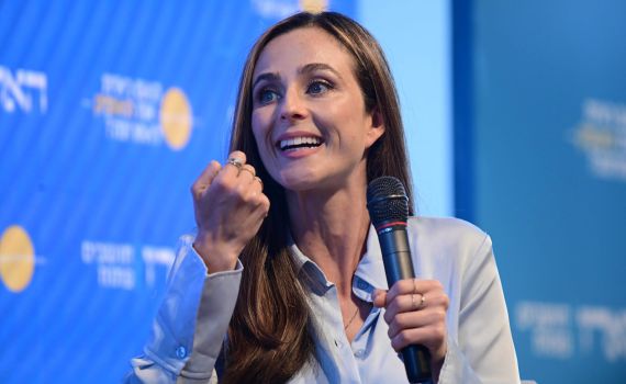 ח"כ מירב כהן: סמוטריץ' ובן גביר רוצים גוג ומגוג