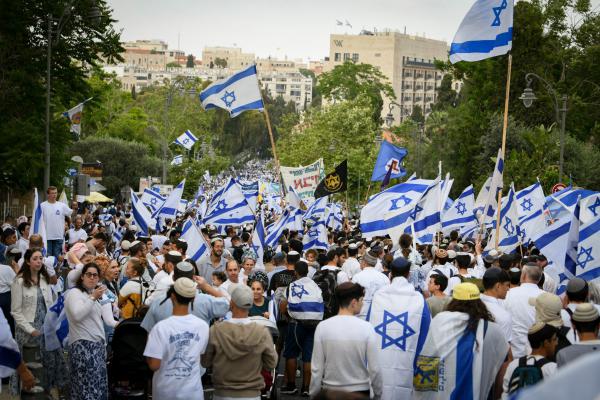 בעקבות ריקוד הדגלים: יום לימודים קצר בירושלים