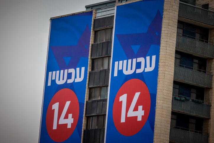 אחרי המשבר: ערוץ 14 מקבל בשורות טובות