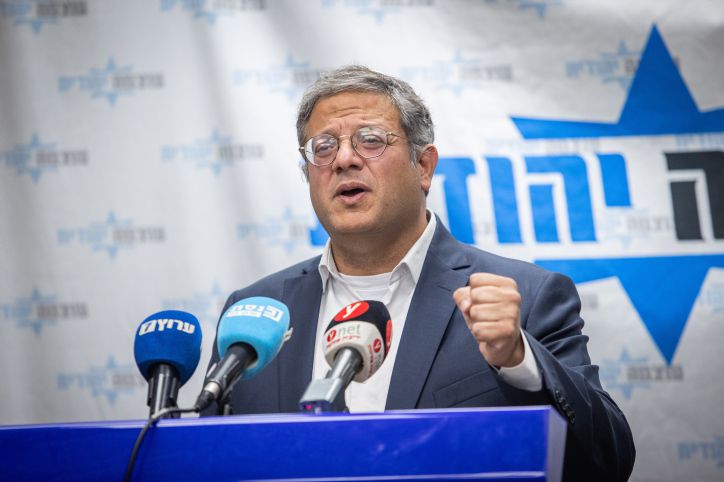 ראש ישיבת ההסדר: להוציא את עוצמה יהודית מחוץ לגדר