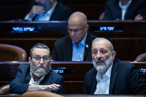 במקום פיזור הכנסת: המהלך הדרמטי שהחרדים שוקלים