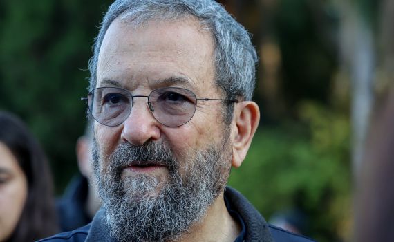 ברק לקונגרס: "נתניהו לא מייצג את מדינת ישראל"