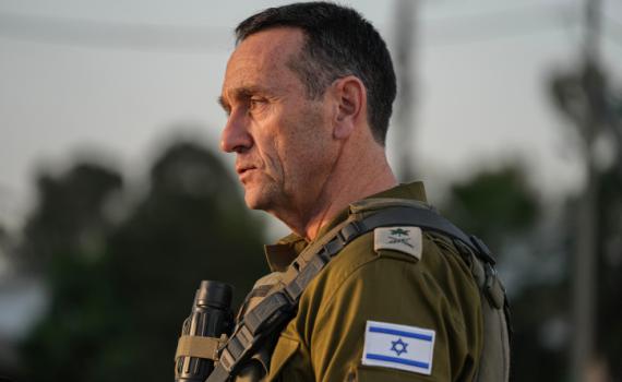 דובר צה"ל: הדיווח על הרמטכ"ל – טענות שקריות