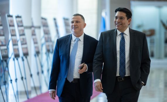 במקום ארדן: הח"כ מהליכוד מונה לשגריר ישראל באו"ם