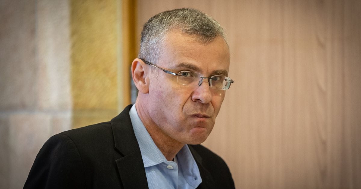 יריב לוין לבג