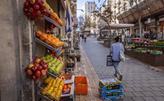 עלייה חדה במחירי הפירות: מדד המחירים עולה ב-0.2%