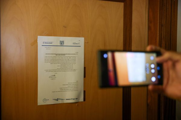 מקומם: בית המשפט קיצר את סגירת אל-ג'זירה לחודש