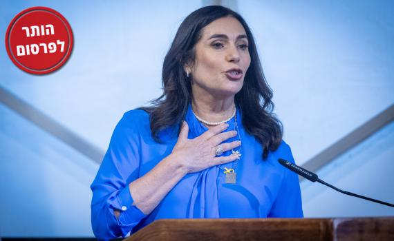 בעקבות התחקיר: המשטרה פתחה בחקירה נגד מירי רגב