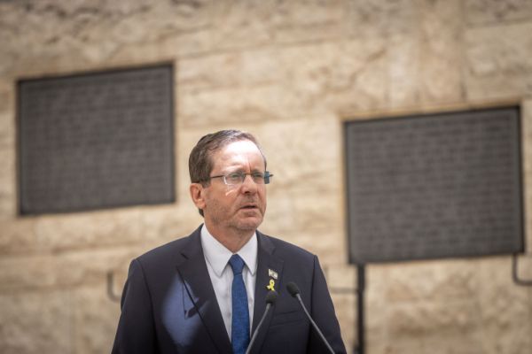 הרצוג: מגנה כל אמירה שתפגע במשפחות החטופים