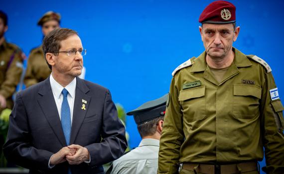 הרצוג שוחח עם הרמטכ"ל: מגנה את המתקפות נגדו