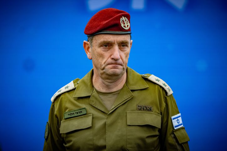 האלוף הטיח ברמטכ"ל: "אני זה שנכשלתי? אני צריך ללכת?"