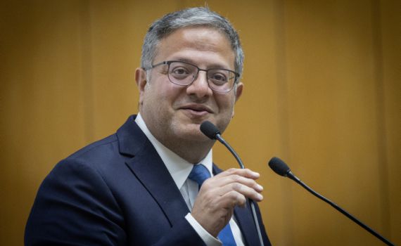 טעות מכוונת או רמז? כך בן גביר כינה את עצמו במכתב