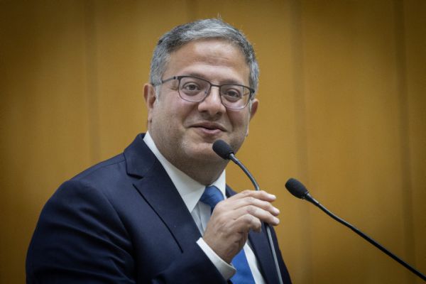 טעות מכוונת או רמז? כך בן גביר כינה את עצמו במכתב