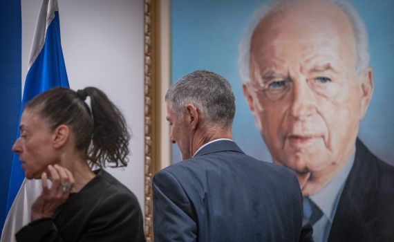 ועידת מפלגת העבודה: 70% נשים, 20% פעילי מחאה