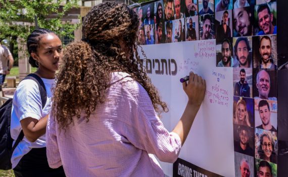 בכיר חמאס בהתבטאות מדאיגה בנוגע לחטופים