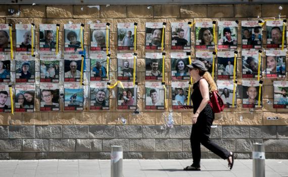 ארה"ב: "מתקפת המנע לא השפיעה על המשא ומתן"