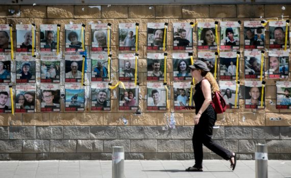 אחרי הודעת דובר צה"ל: זה מספר החטופים שאינם חיים