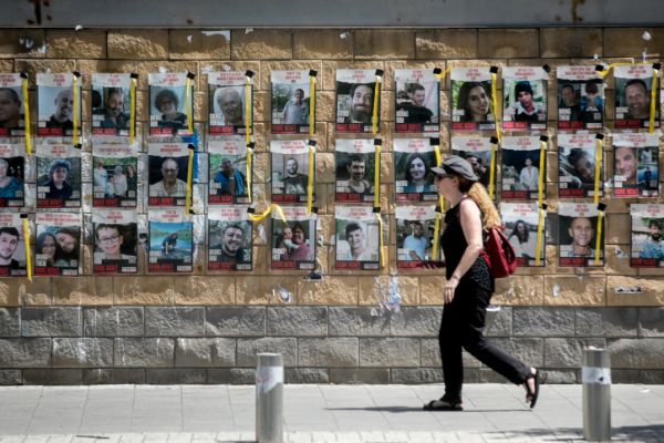 אחרי הודעת דובר צה"ל: זה מספר החטופים שאינם חיים