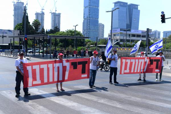 פעילי שמאל מסיתים לסרבנות: "אל תתייצבו לצו 8"