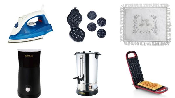 מקס סטוק מציעה מגוון מבצעים לרגל עונת השמחות