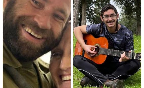 ברחוב אחד בבית אל: שתי משפחות יושבות שבעה