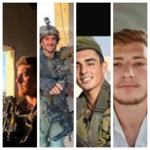 הותר לפרסום: 4 לוחמי סיירת גבעתי נפלו ברפיח