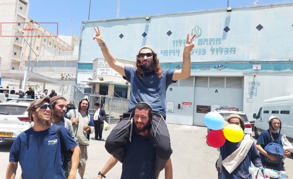 אחרי חצי שנה בכלא: צו הרחקה מנהלי לפעיל נוסף מיו"ש