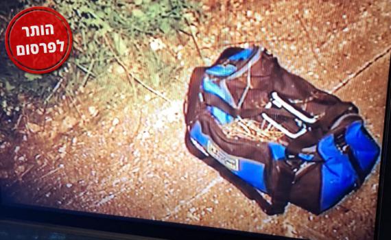 מטען של 12 ק"ג: שב"כ סיכל פיגוע תופת של חמאס