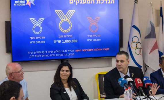 52 יום לאולימפיאדה: היקף המענקים למדליות נחשף