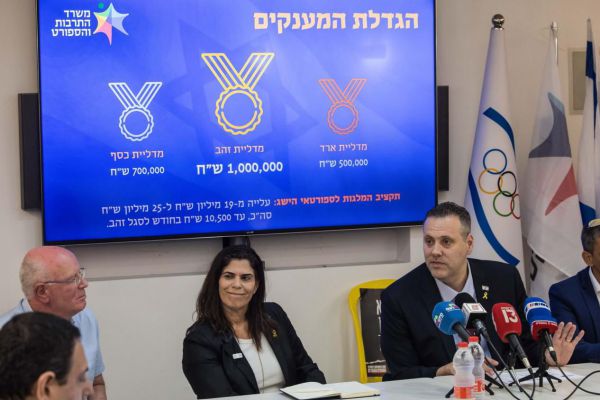 52 יום לאולימפיאדה: היקף המענקים למדליות נחשף