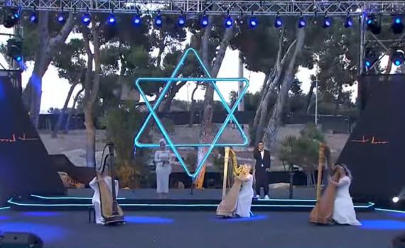 שידור חי: טקס יום ירושלים הממלכתי בגבעת התחמושת