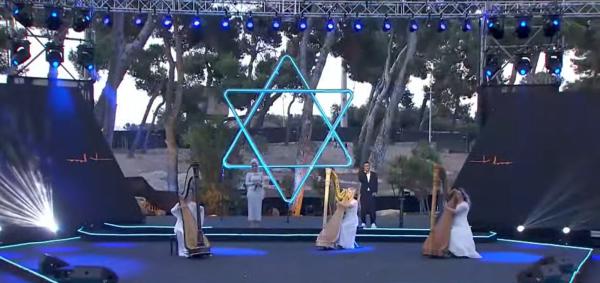 שידור חי: טקס יום ירושלים הממלכתי בגבעת התחמושת