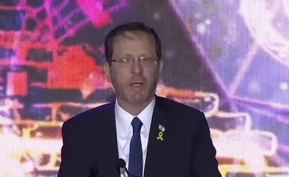 הרצוג על המתקפה בצפון: "אי אפשר להישאר אדישים"