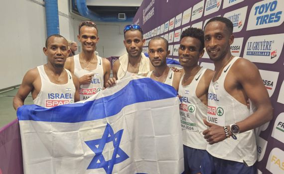 כבוד: מדליית כסף לישראל באליפות אירופה באתלטיקה