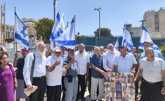 משפחות שכולות: "תחליטו על כניסה מואצת ותנצחו"