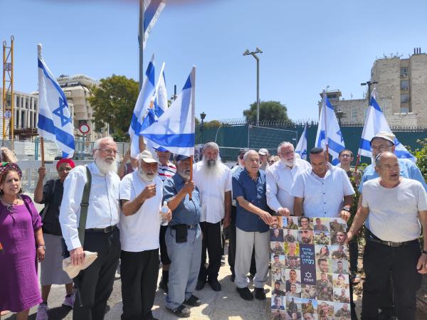 משפחות שכולות: "תחליטו על כניסה מואצת ותנצחו"
