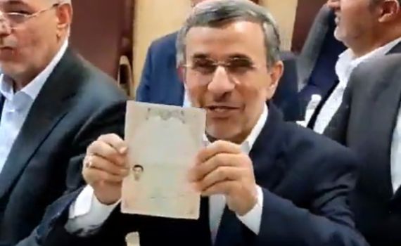 הלך הקאמבק: מועמדותו של אחמדינג'אד נפסלה
