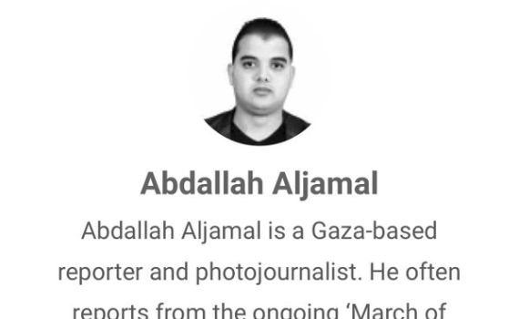 צה"ל מאשר: החטופים הוחזקו על ידי כתב אל-ג'זירה