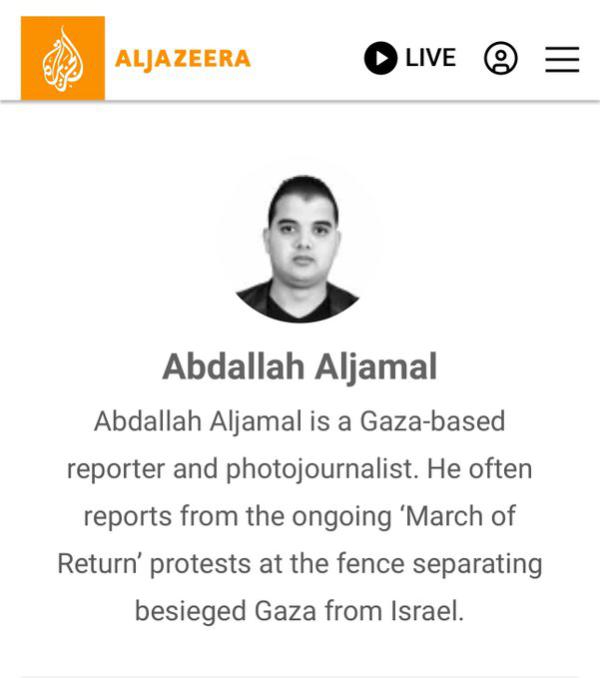 צה"ל מאשר: החטופים הוחזקו על ידי כתב אל-ג'זירה