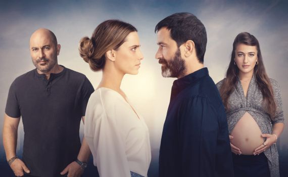 גאווה: הסדרה הישראלית עולה לשידור בנטפליקס