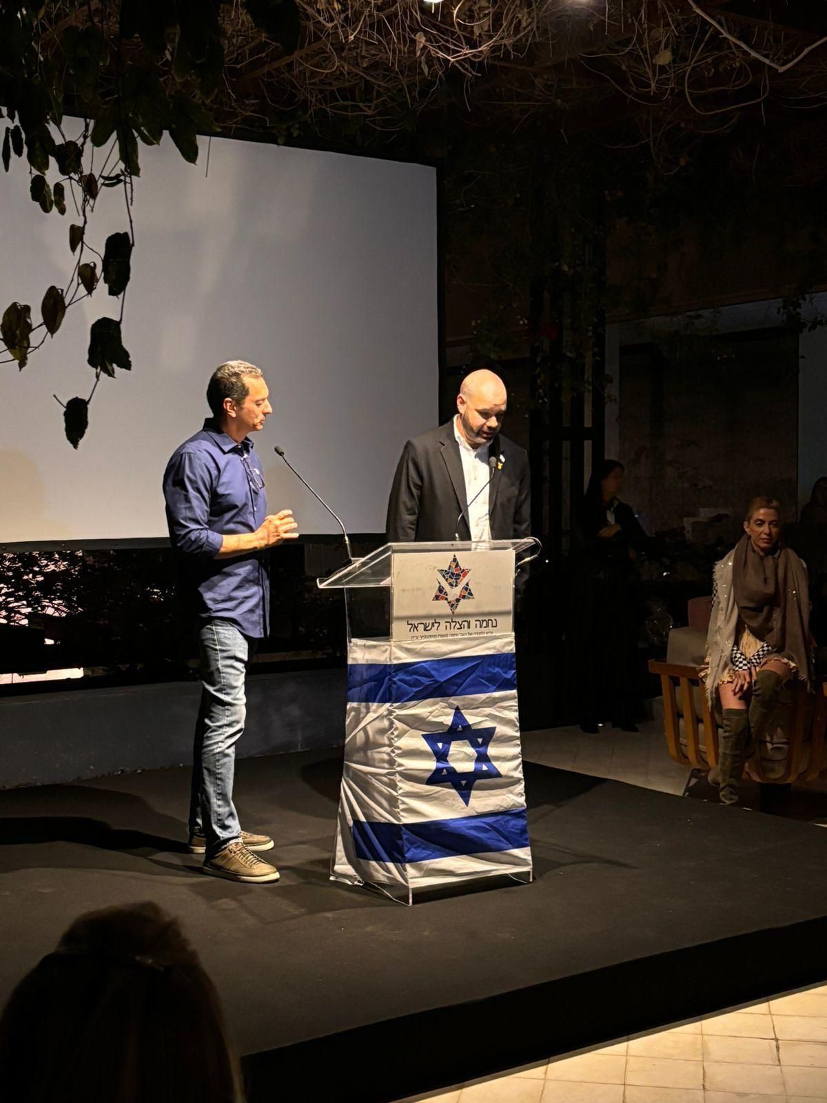 מרגש: ברזיל בדקת דומייה לזכר ארנון זמורה ז"ל