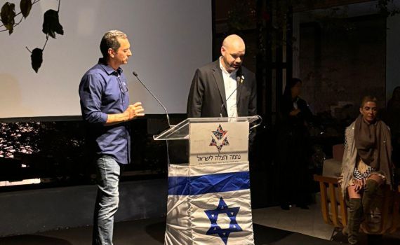 מרגש: ברזיל בדקת דומייה לזכר ארנון זמורה ז"ל