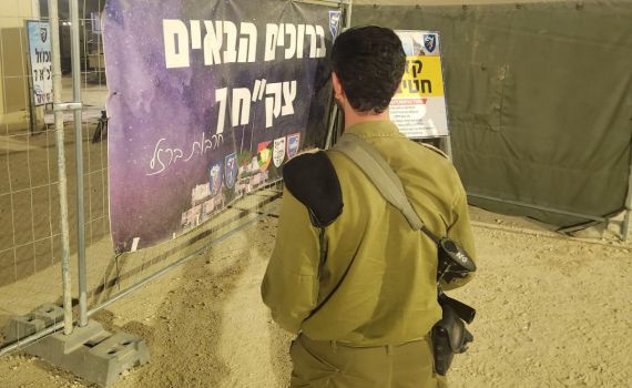 קמ"ן חטיבה 7: "מרגישים את השבירה של חמאס"