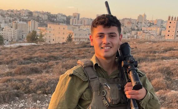 "ניפוסי, תן חיוך": המיזם המיוחד לזכר הלוחם שנפל