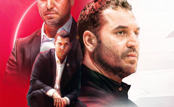 הפועל ירושלים יוצאת לדרך חדשה: זה המאמן החדש של הקבוצה