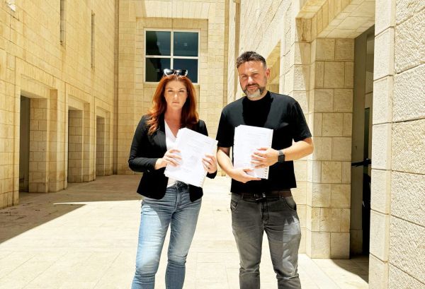 העתירה הוגשה: "פסלו את מינויה של המנכ"לית"