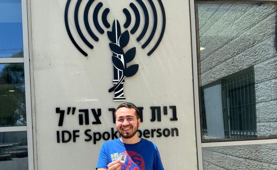 הדובר שהשתחרר: אין שום גיוון ביחידת דובר צה"ל